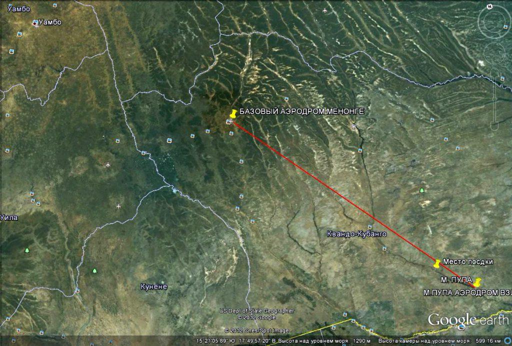 Маршрут Ан-26 Камиля Моллаева из Мпупы в Менонге
