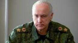 Председатель Следственного комитета Российской Федерации Александр Иванович Бастрыкин